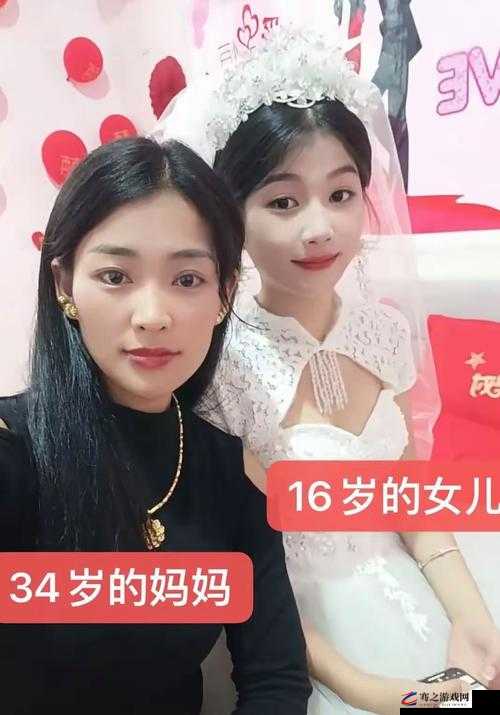 果冻传媒母亲和女儿李琼：一段触动心灵的亲情故事