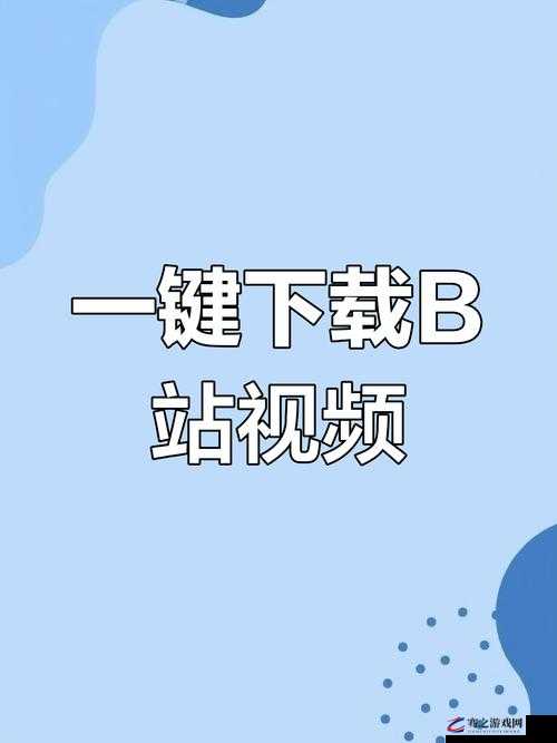 成品短视频 app 怎么样？在线观看让你随时随地畅享精彩