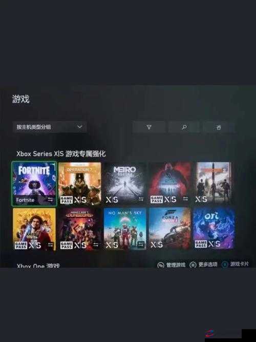 欧版 xboxseriesx 在线：带你体验极致游戏魅力与精彩互动