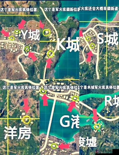 和平精英全新山谷地图震撼来袭，官方揭秘其具体上线时间安排