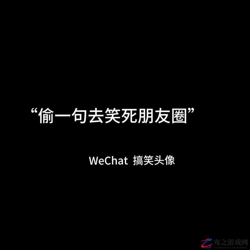 你这个要求可真够难的，我实在是想不出来，实在不好意思