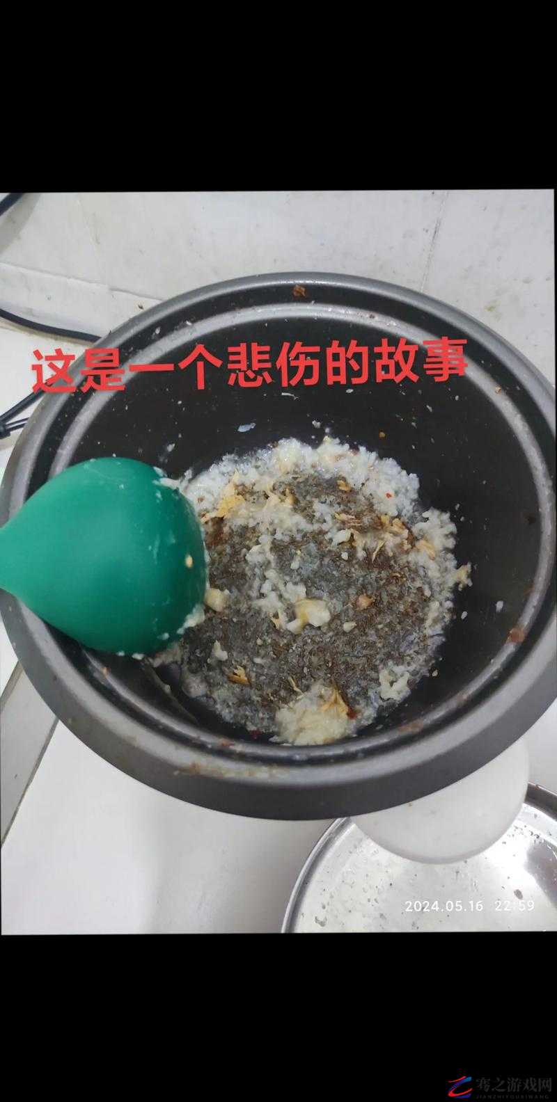 一边做饭一边躁狂会怎么样：可能引发厨房灾难