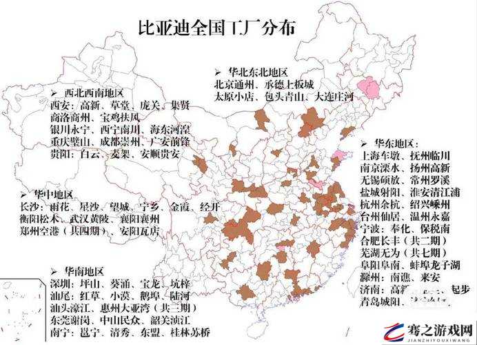 亚洲一线产区二线产区区别之详细分析与深入探讨