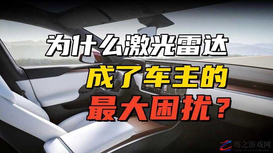 X7X7X7 任意噪入口：一个独特而引人关注的存在