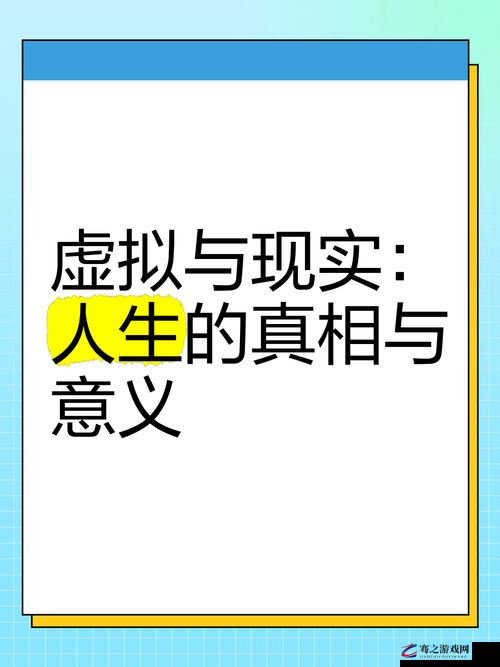 反差黑料吃瓜正能量：探究背后的真相与积极意义