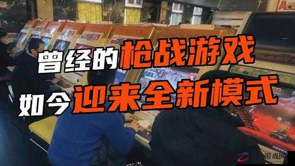 姑父有力挺送将有大更新：游戏内容迎来全新变革